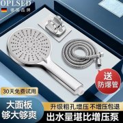 区域批发市场供货服务